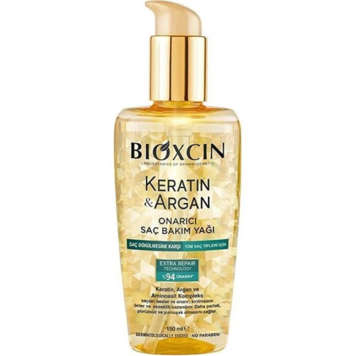 روغن کراتین و آرگان بیوکسین BIOXCIN