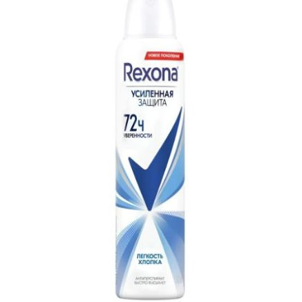 اسپری ضد تعریق رکسونا مدل Cotton Dry